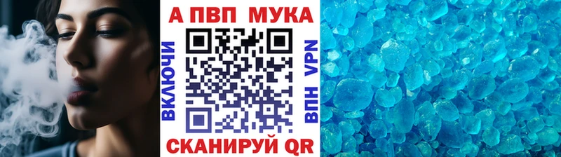 Купить Cocaine  Меф мяу мяу  СК  АМФ  МАРИХУАНА  Оханск
