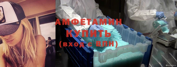 а пвп мука Магас