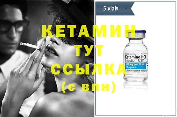 хмурый Магадан