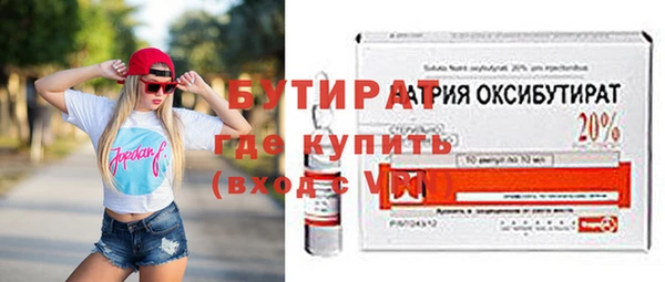 хмурый Магадан
