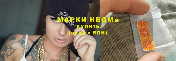 а пвп мука Магас
