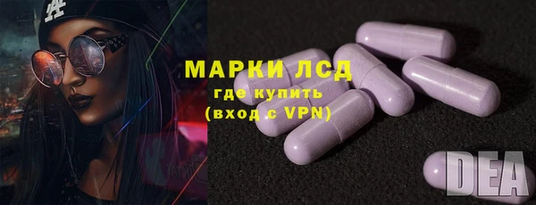 хмурый Магадан