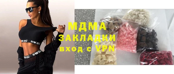 хмурый Магадан