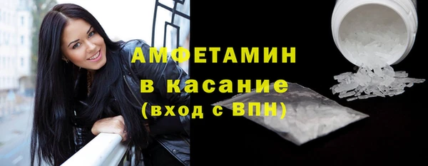 а пвп мука Магас