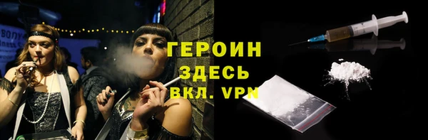 хмурый Магадан