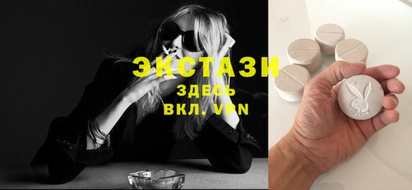 а пвп мука Магас