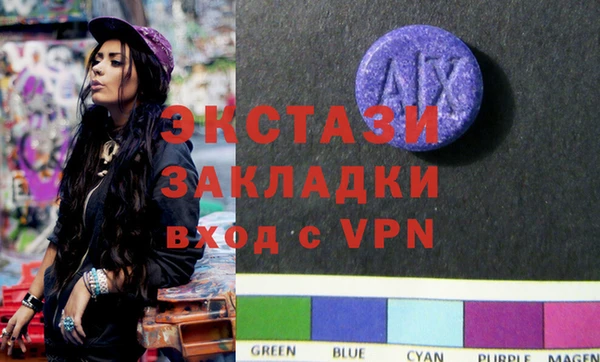а пвп мука Магас