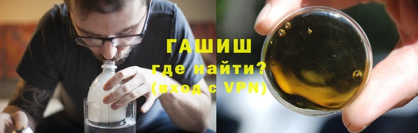экстази Майский