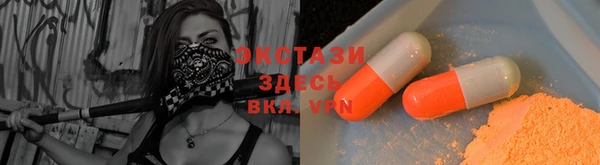 хмурый Магадан