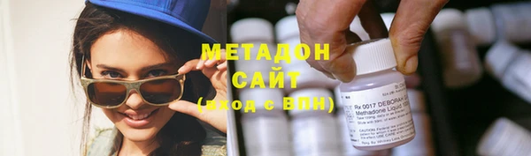 экстази Майский