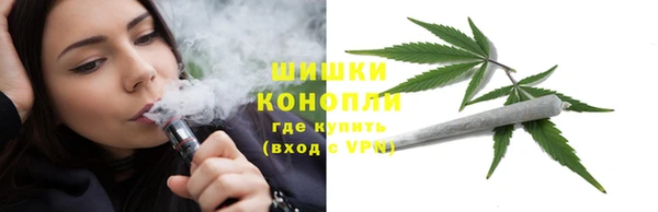 а пвп мука Магас