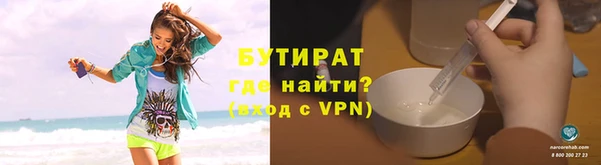хмурый Магадан