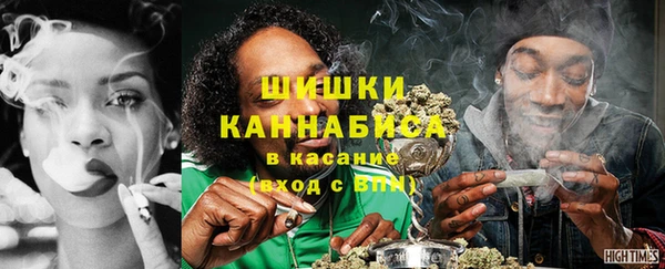 а пвп мука Магас