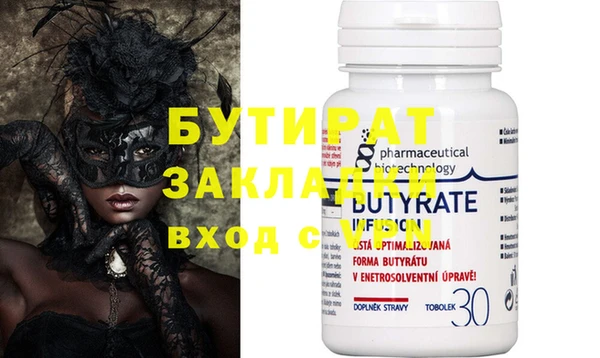 хмурый Магадан