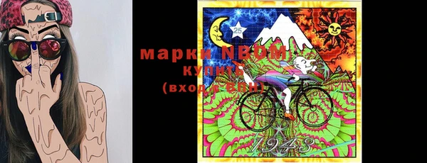 хмурый Магадан