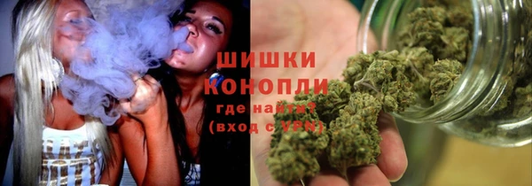а пвп мука Магас