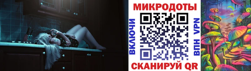Купить  Оханск  Псилоцибиновые грибы ЛСД 
